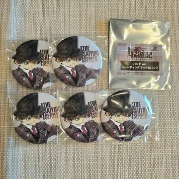 최유기 밴딩 캔뱃지 손오공