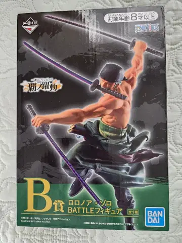 제일복권 B상 로로노아 조로 패노약동