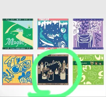 미세스 제일복권 G상 자카드 타월 로손