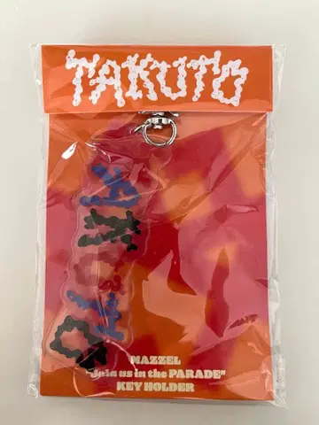 MAZZEL Join us in the PARADE 키링 타쿠토