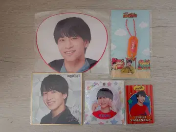 야마나카 잇키 미니 부채 네임택 키링 세트