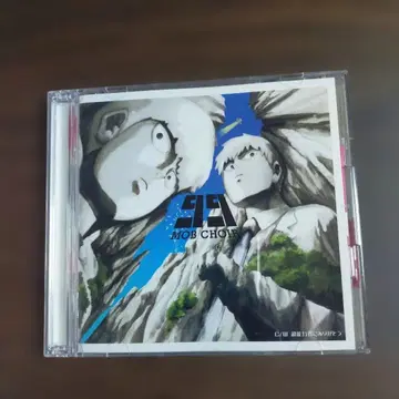 [ 모브사이코 100 ] OPENING 테마 ~ 99/MOB CHOIR