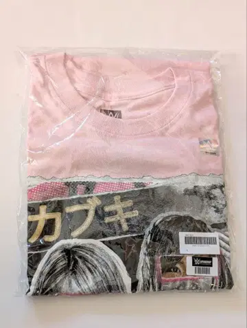 T셔츠 카부키 워리어스