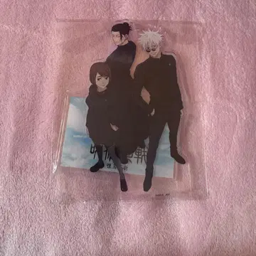 주술회전 회옥 옥절 고죠 사토루 게토 스구루 이에이리 쇼코 아크릴 스탠드