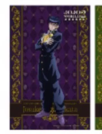 죠죠 월드 2 히가시카타 죠스케 대형 담요