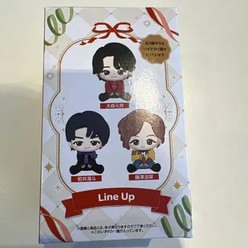 Mrs. GREEN APPLE A상 봉제 인형 마스코트