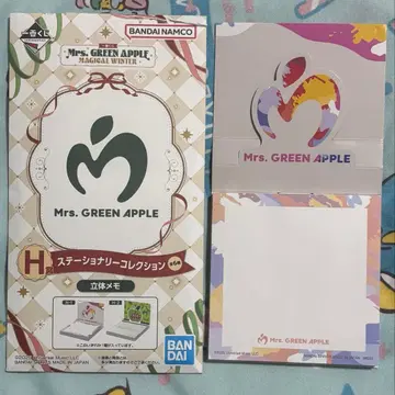 Mrs.GREENAPPLE 제일복권 H상 입체 메모