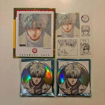 사카모토 데이즈 베이스야드 슬러 캔뱃지