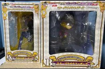 죠죠의 기묘한 모험 1번 복권 A상 B상 스타 플래티넘 쿠죠 죠타로