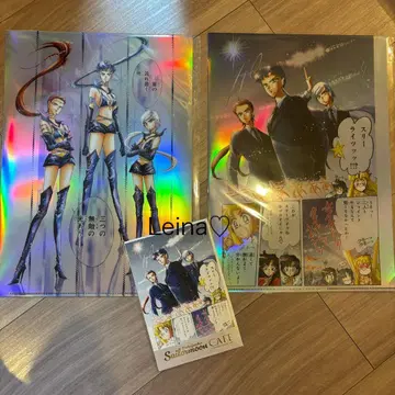 세일러문 카페 고채도 엽서 오로라 클리어 파일 라이츠 3점