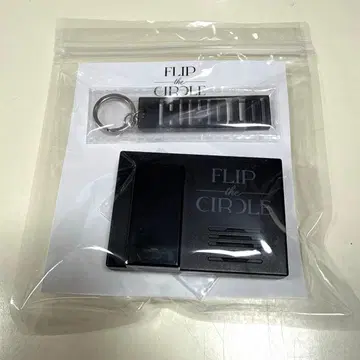 INI FTC 보이스키 후크 니시 히로토