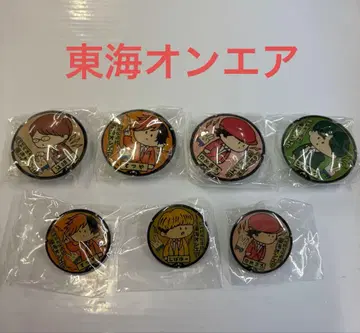 미사용 도카이 온에어 핑 배지 자석 총 7점 판매