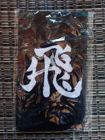 하이큐!! 카라스노 고교 가로 현수막 페이스 타월