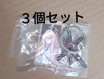 Fate/GrandOrder 영령의 고리 메탈 키링