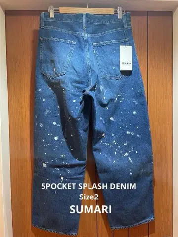 SUMARI 5POCKET SPLASH DENIM PANTS Size2