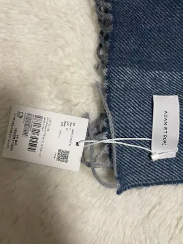 ADAM ET ROPE' 스트라이프 머플러