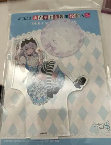 요실 사카야나기 아리스 아크릴 스탠드 팝업 아야노코지 키요타카