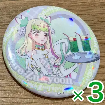 프리큐어 스이파라 홀로그램 캔뱃지 3개 세트 큐어즈 큔