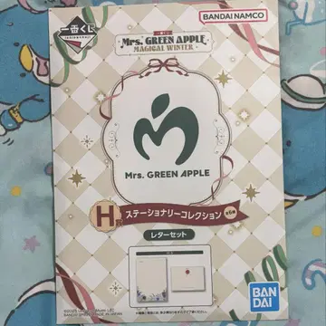 Mrs.GREENAPPLE 제일복권 H상 레터 세트