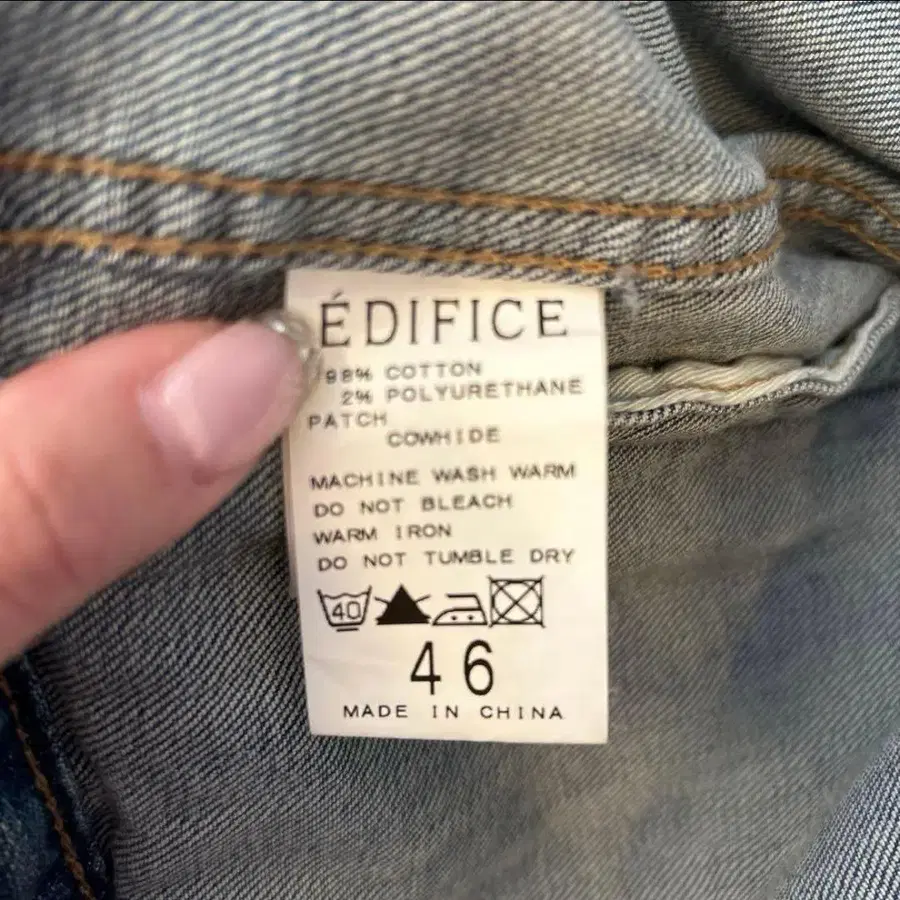 8번째 상품 이미지