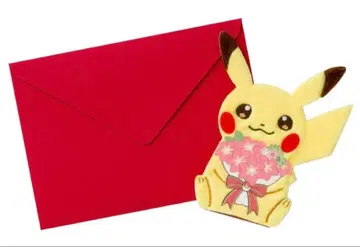 포켓몬 센터 그리팅 카드 모후모후 For You! 피카츄