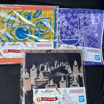 미세스 제일복권 G상 달링 라일락 비터 바캉스