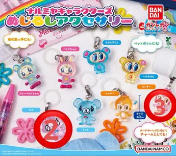 나루미야 가챠 메지루시 액세서리 묶음 판매