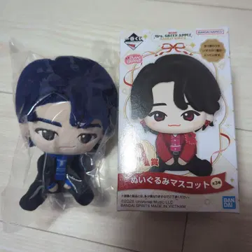 미세스 그린애플 봉제 인형 마스코트