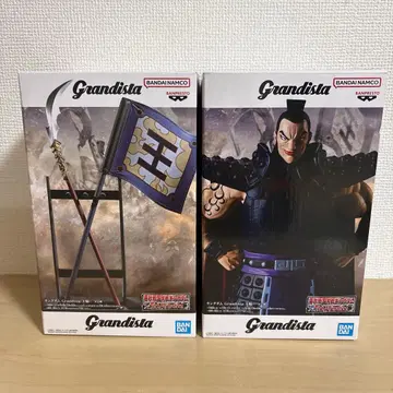 킹덤 Grandista 왕기 피규어 모듬 A,B 2종 세트