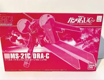 [ 미사용 ] 건담 프라모델 MS-21C DRA-C 랏츠 건담 UC
