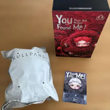 SKULLPANDA You Found Me! Cerberus