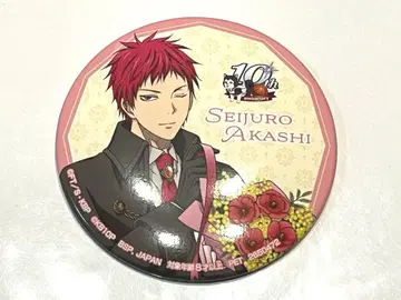 쿠로코의 농구 쿠로바스 세가 10주년 캔뱃지 아카시 세이쥬로