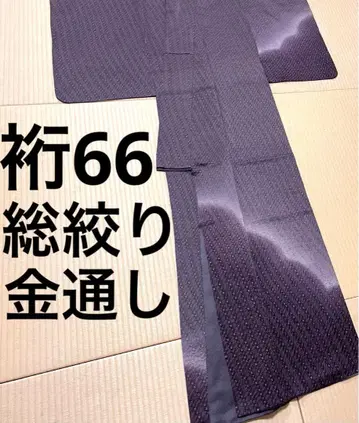 은은한 금박 전체  염색 호몬기 문 없음