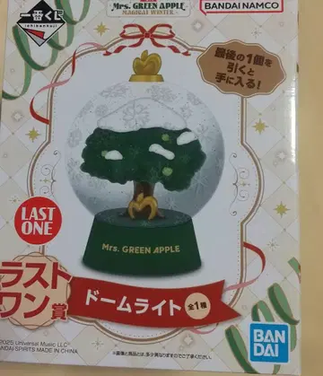 Mrs. GREEN APPLE 미세스 제일복권 라스트 원상 돔 라이트