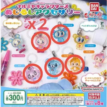 나루미야 메지루시 액세서리 베리에짱 나카무라군 민트 피코 루키