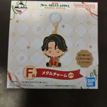 미세스 그린애플 제일복권 메탈 참