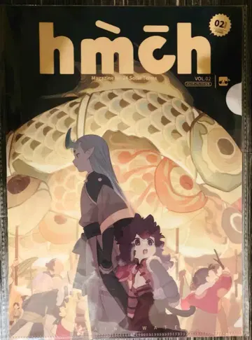 라샤오헤이전기 풍식 허회 후시 슈파이 클리어 파일