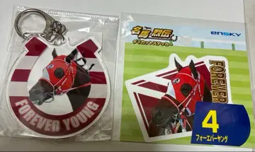 새상품 포에버 영 아크릴 키링 & 스티커