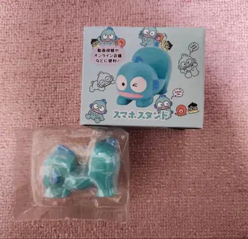 [ 미사용 새상품 ] 한교동 스마트폰 스탠드