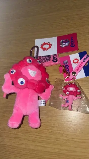 미야쿠미야쿠 세레소 봉제 인형 & 키링