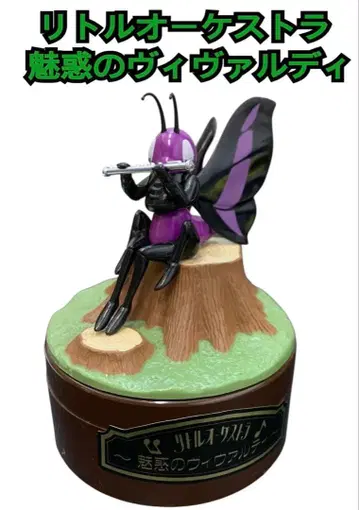 리틀 오케스트라 매혹의 비발디