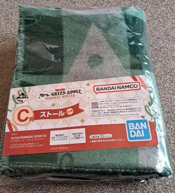 미세스 Mrs.GREEN APPLE 제일복권 C상 스톨