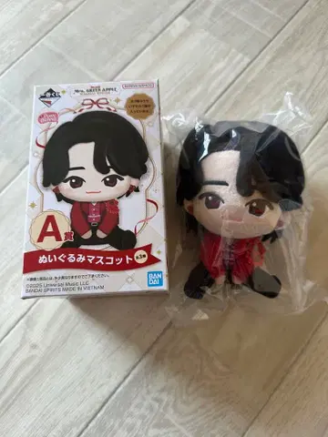 1번 쿠지 미세스 그린애플 A상