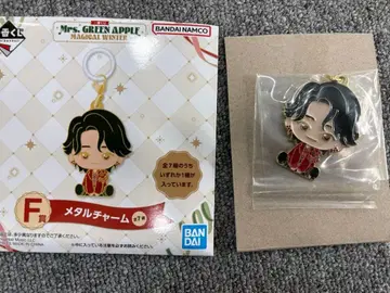 미세스 그린애플 제일복권 F상 오오모리 모토키