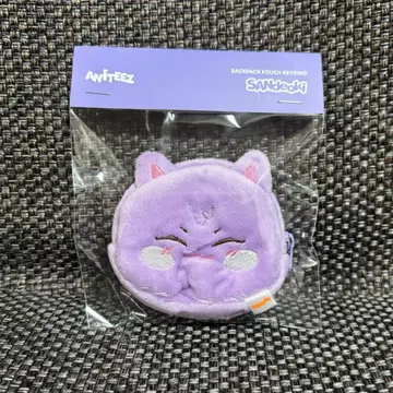 ATEEZ 아티즈 ANITEEZ 산 백팩 파우치 키링