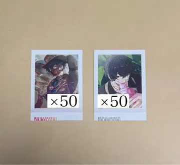 18trip 에이트리 총운첨 파샤코레 100장