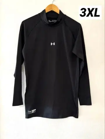 새상품 언더아머 UA 히트기어 아머 롱 슬리브