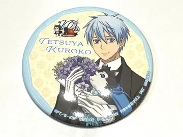 쿠로코의 농구 쿠로바스 세가 10주년 캔뱃지 쿠로코 테츠야