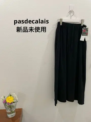 루나파 무광 스커트