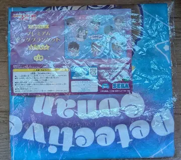 명탐정 코난 빅 담요